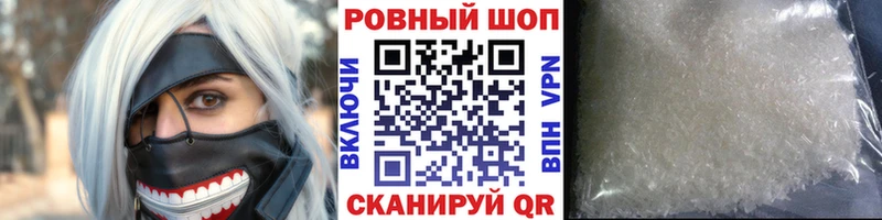 Названия наркотиков Кулебаки Бошки Шишки  АМФЕТАМИН  Меф  Кокаин  MDMA  Альфа ПВП 