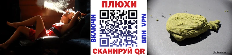 ГАШ Ice-O-Lator  ОМГ ОМГ ССЫЛКА  Кулебаки 