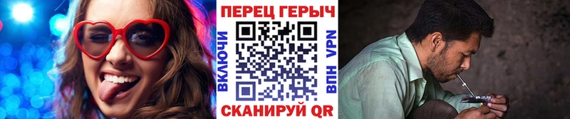 Героин Heroin  Кулебаки 