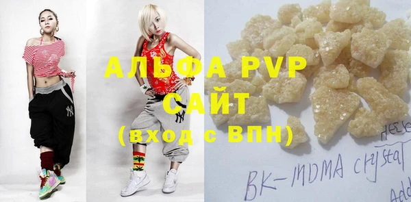 spice Няндома
