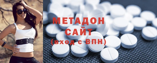 прущая мука Новодвинск