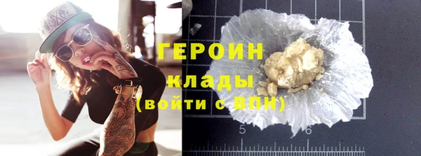 гидропоника Нягань