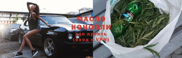 гидропоника Нягань