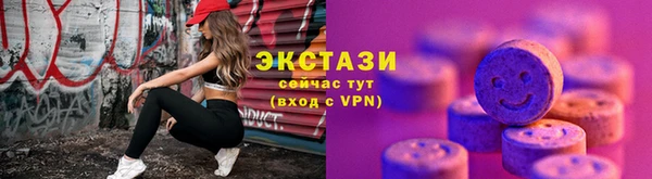 гидропоника Нягань