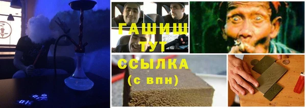гидропоника Нягань