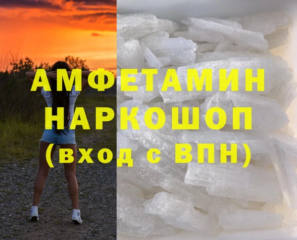 spice Няндома