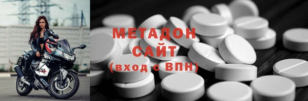 прущая мука Новодвинск