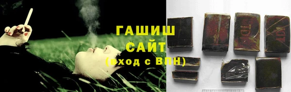spice Няндома