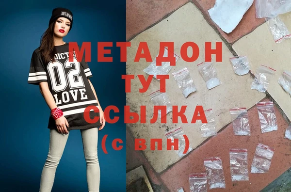 гидропоника Нягань