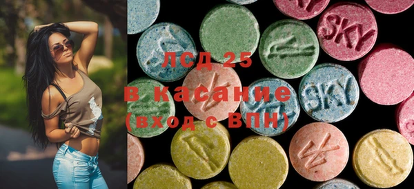 прущая мука Новодвинск