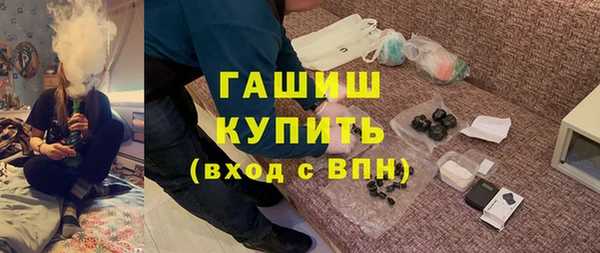 гидропоника Нягань