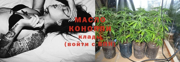 ECSTASY Нязепетровск