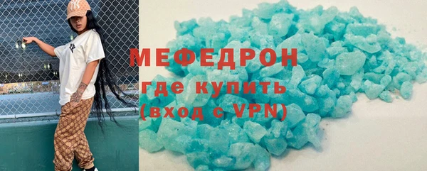 дмт Новокубанск