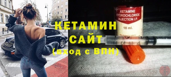 прущая мука Новодвинск