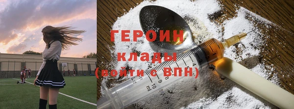 дмт Новокубанск