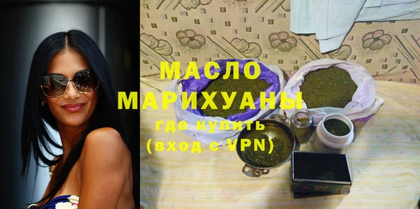 spice Няндома
