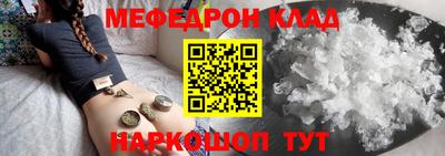 ешки Гагарин