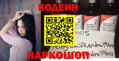 гидропоника Гатчина
