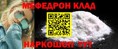 ешки Гагарин