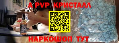 гидропоника Гатчина