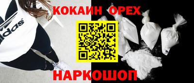 ешки Гагарин