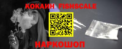 ешки Гагарин