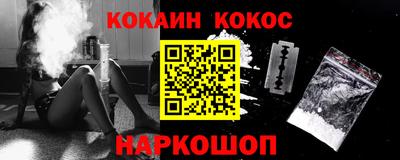 гидропоника Гатчина