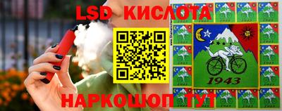 mdma Азнакаево