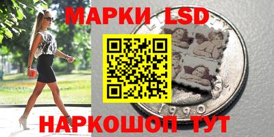 ешки Гагарин