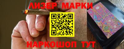 эйфоретик Гай