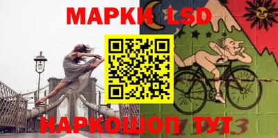 эйфоретик Гай