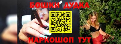 ешки Гагарин