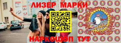 ешки Гагарин