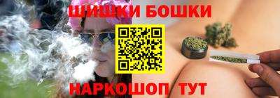 эйфоретик Гай