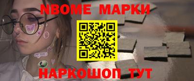 героин Абакан