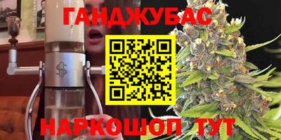 эйфоретик Гай