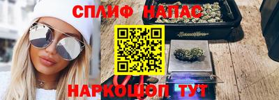 гидропоника Гатчина
