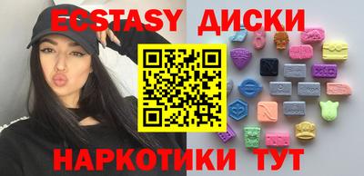 ешки Гагарин