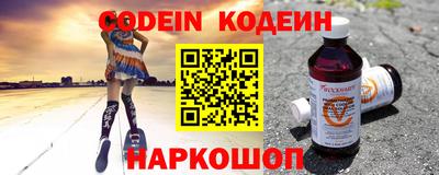 ешки Гагарин