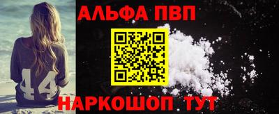 ешки Гагарин
