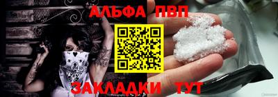 гидропоника Гатчина
