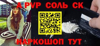 гидропоника Гатчина