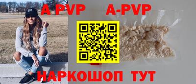 ешки Гагарин