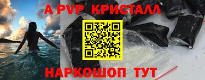 гидропоника Гатчина