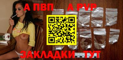 эйфоретик Гай