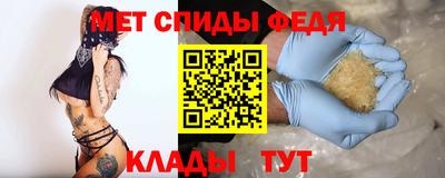 эйфоретик Гай