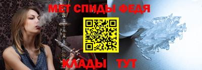 ешки Гагарин