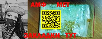 ешки Гагарин