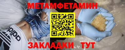 гидропоника Гатчина