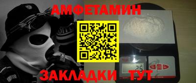 гидропоника Гатчина